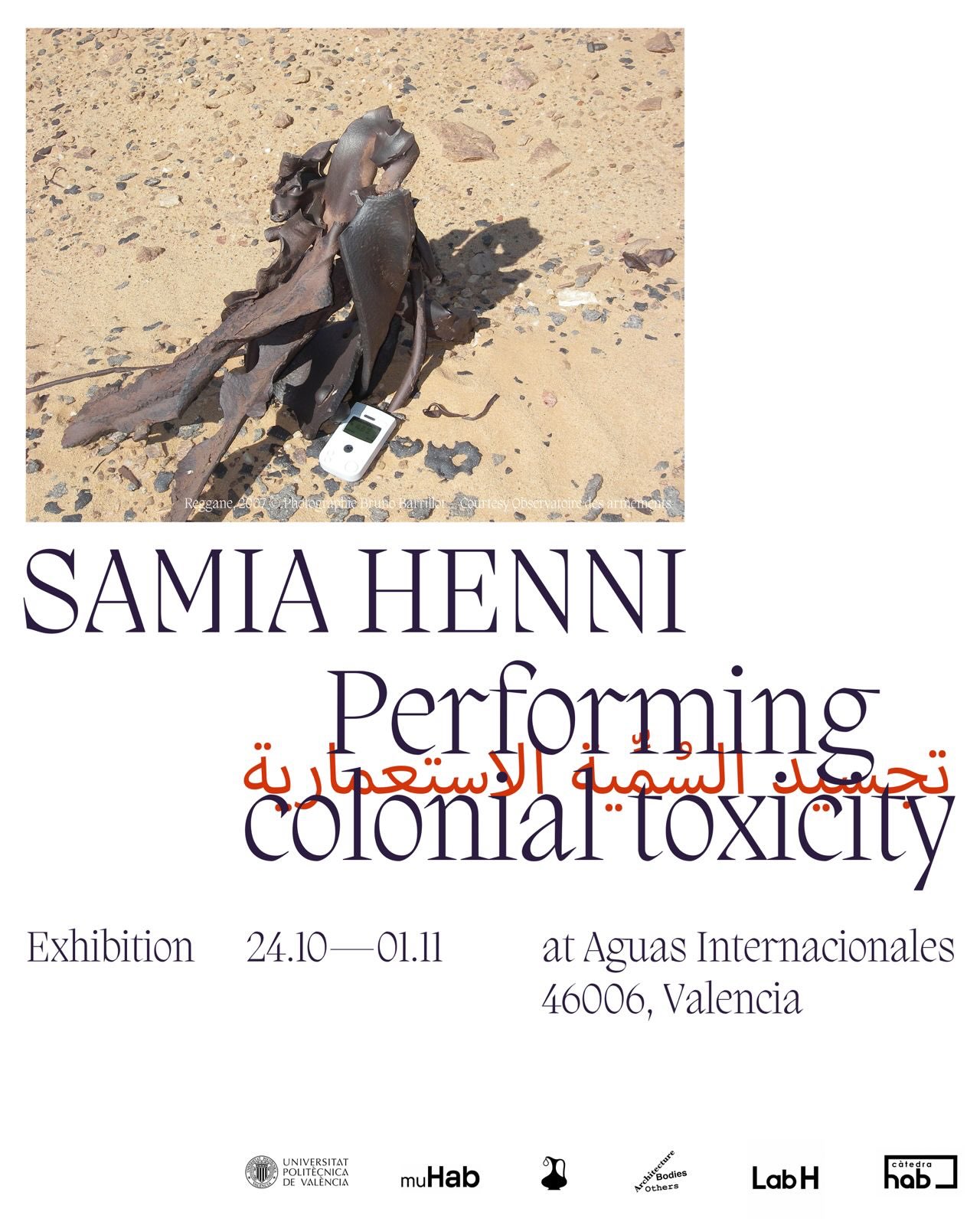 Cartel oficial de Performing Colonial Toxicity en Aguas Internacionales